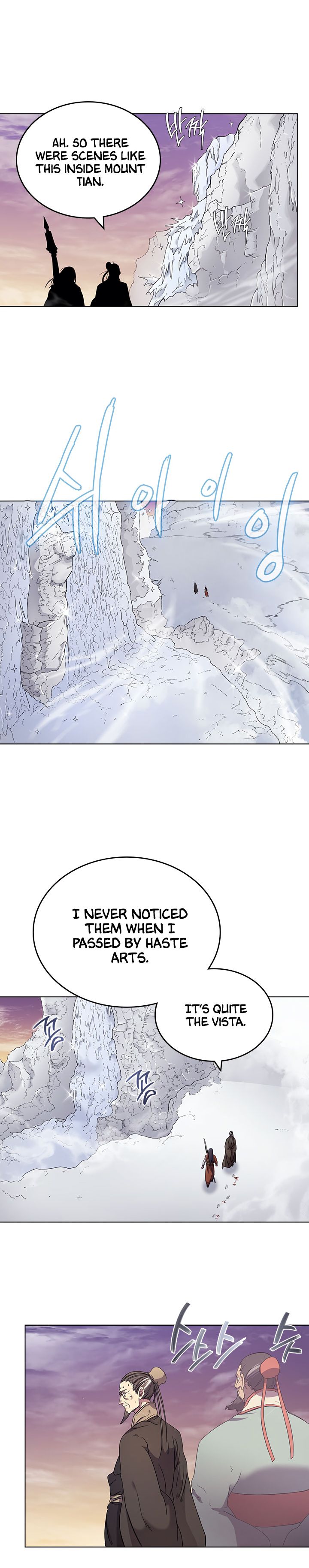 Chronicles of Heavenly Demon chapter 111 page 7