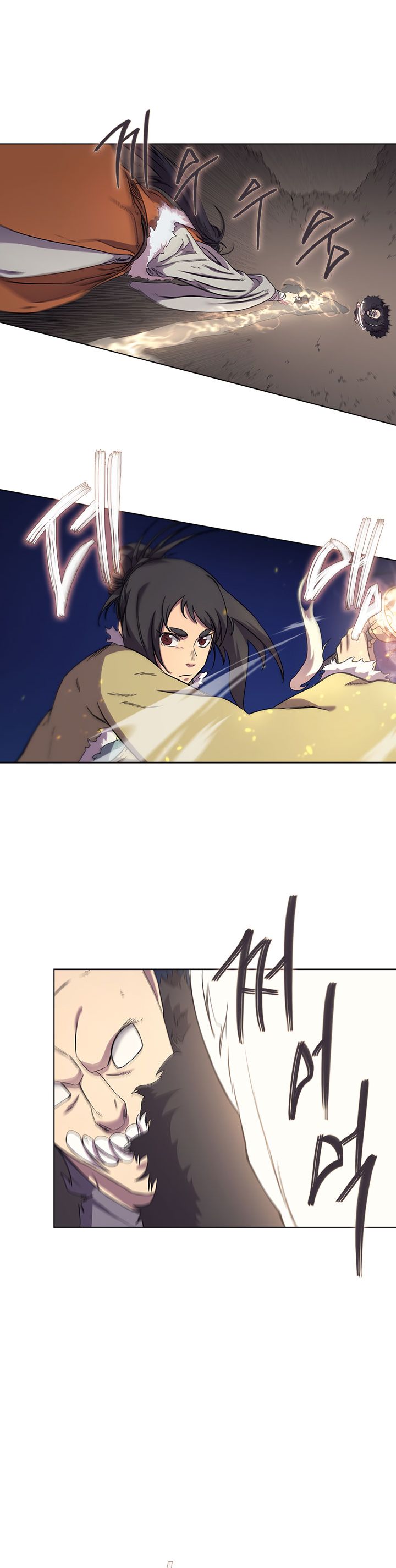 Chronicles of Heavenly Demon chapter 112 page 14