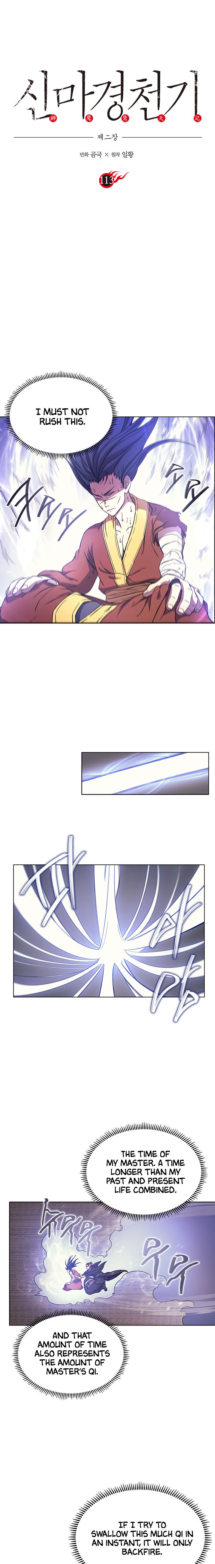 Chronicles of Heavenly Demon chapter 113 page 2