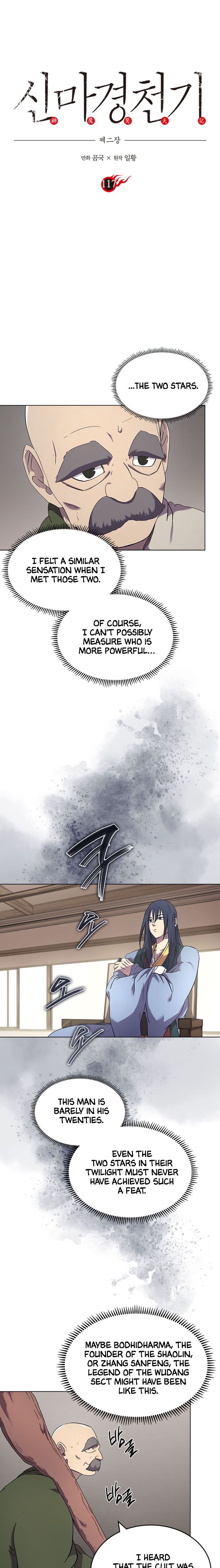 Chronicles of Heavenly Demon chapter 117 page 2