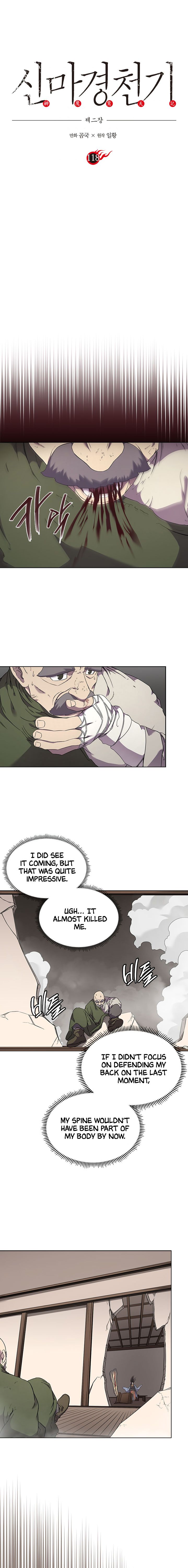 Chronicles of Heavenly Demon chapter 118 page 2