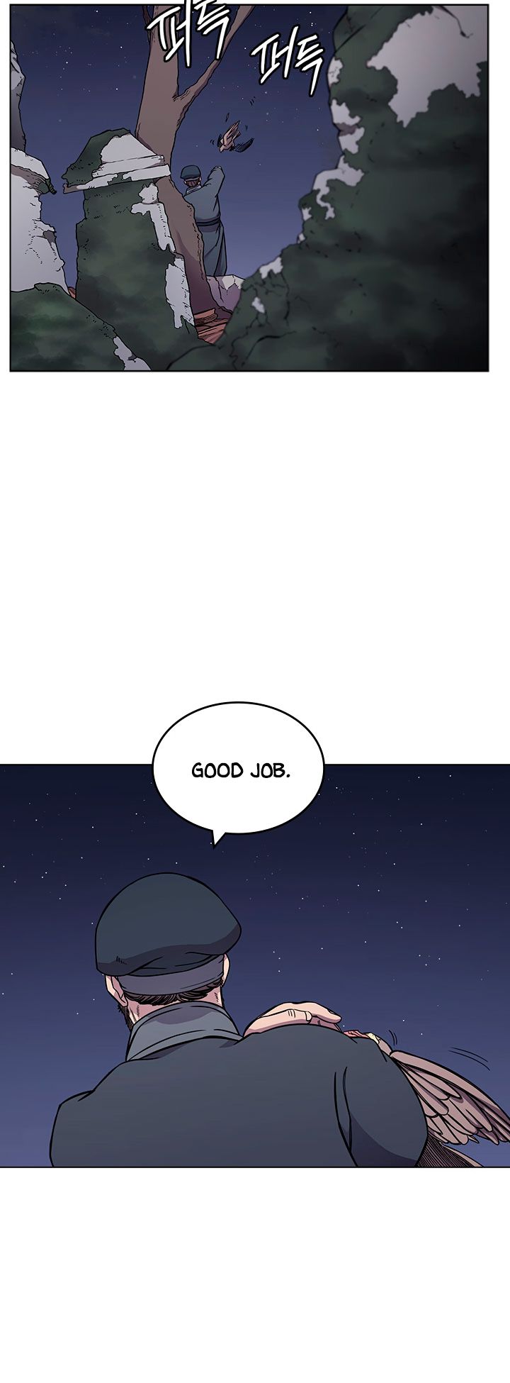 Chronicles of Heavenly Demon chapter 131 page 14