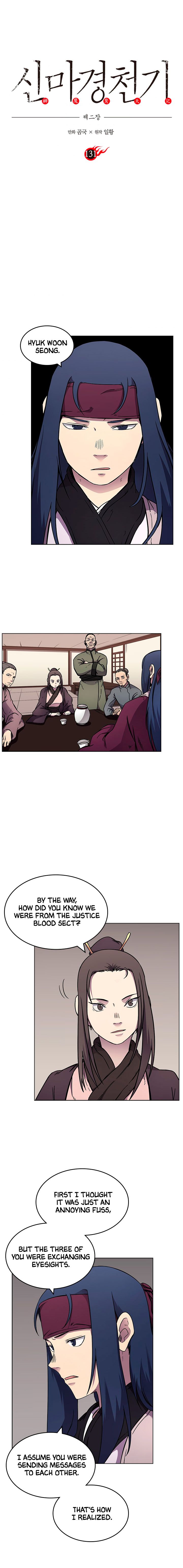 Chronicles of Heavenly Demon chapter 131 page 2