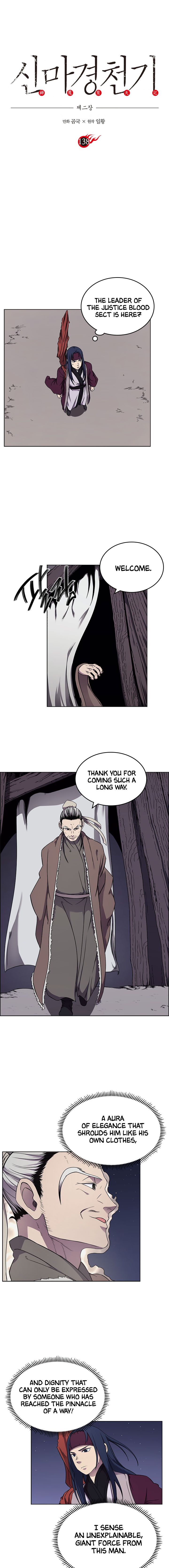 Chronicles of Heavenly Demon chapter 138 page 2