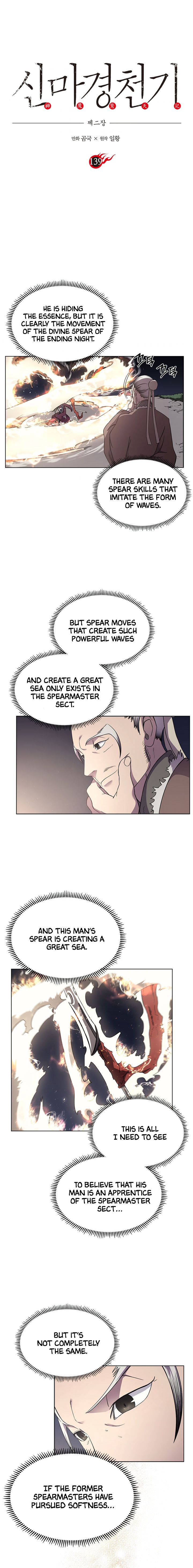 Chronicles of Heavenly Demon chapter 139 page 2