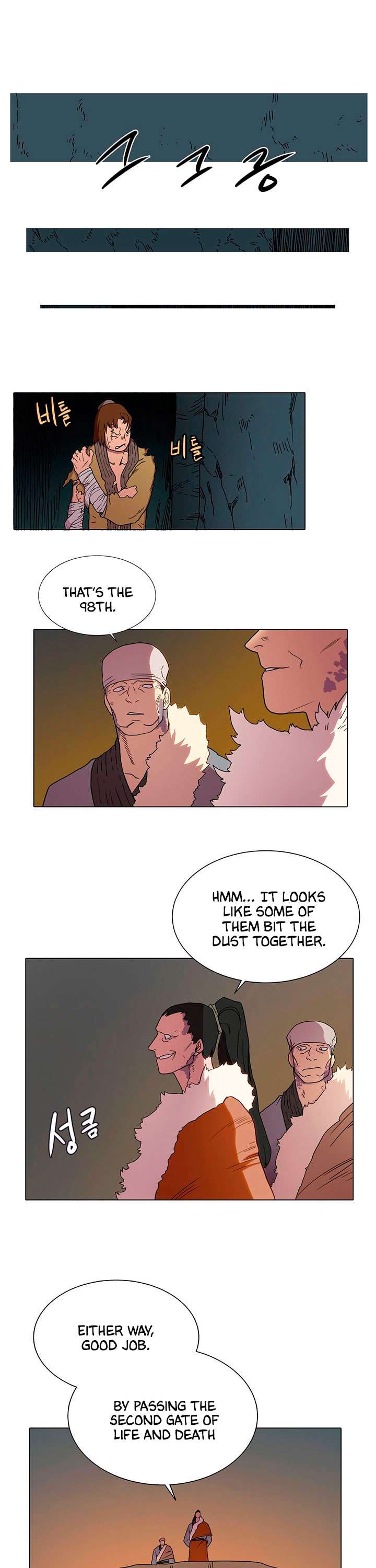 Chronicles of Heavenly Demon chapter 14 page 10