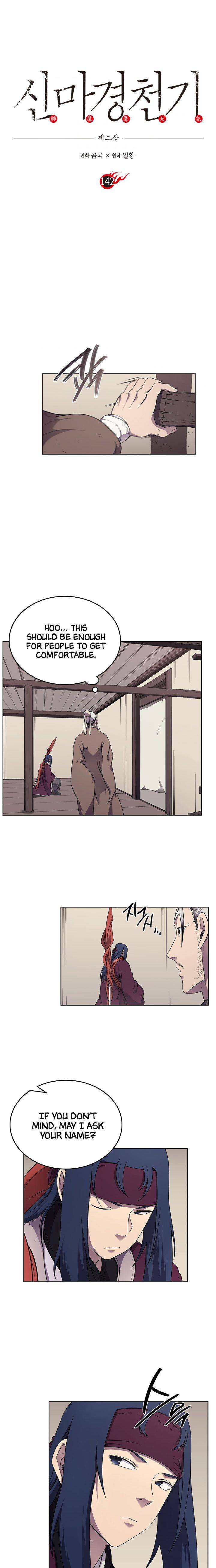 Chronicles of Heavenly Demon chapter 142 page 2