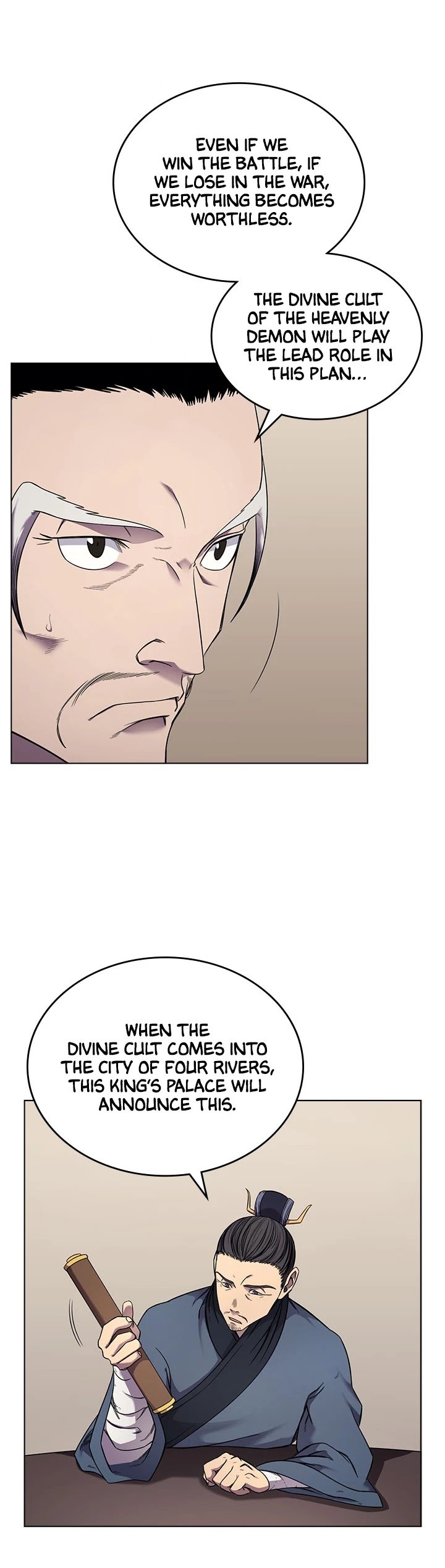 Chronicles of Heavenly Demon chapter 146 page 13