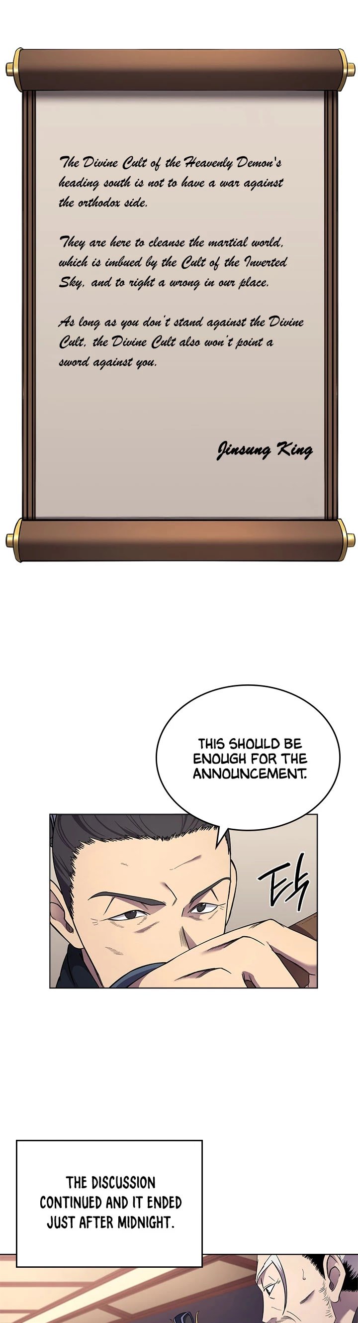 Chronicles of Heavenly Demon chapter 146 page 14