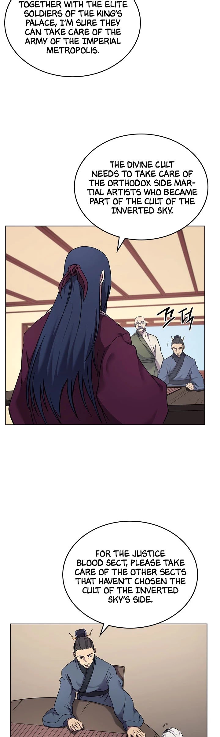 Chronicles of Heavenly Demon chapter 146 page 4