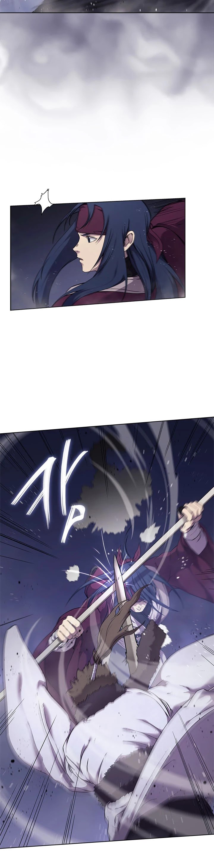 Chronicles of Heavenly Demon chapter 147 page 23