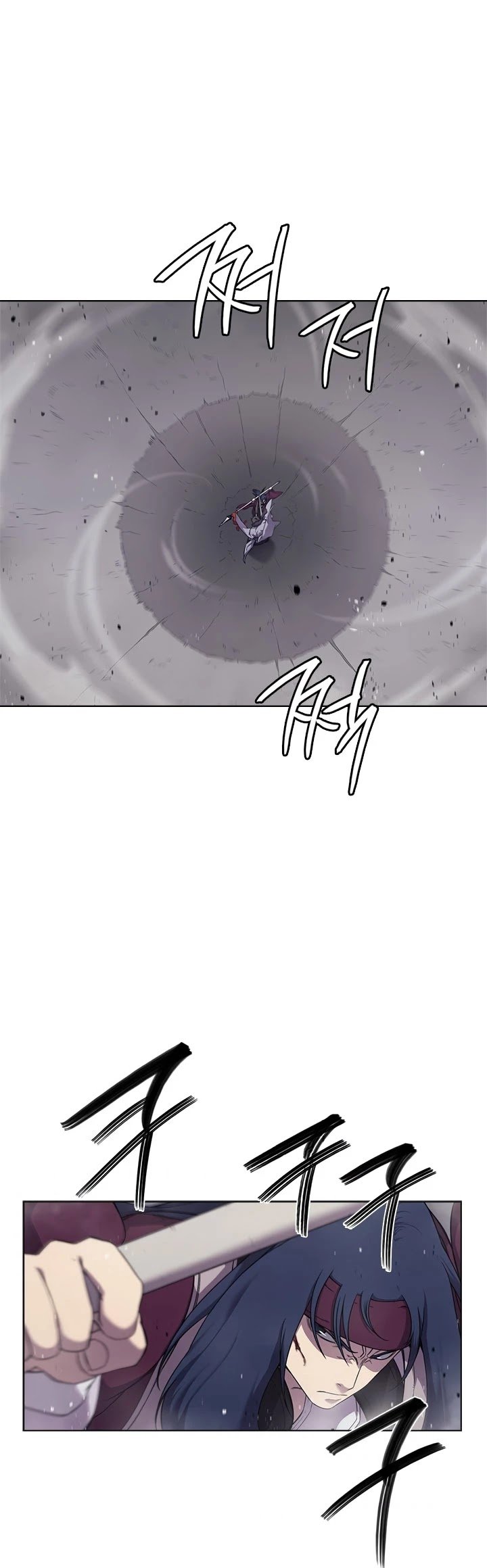 Chronicles of Heavenly Demon chapter 147 page 24