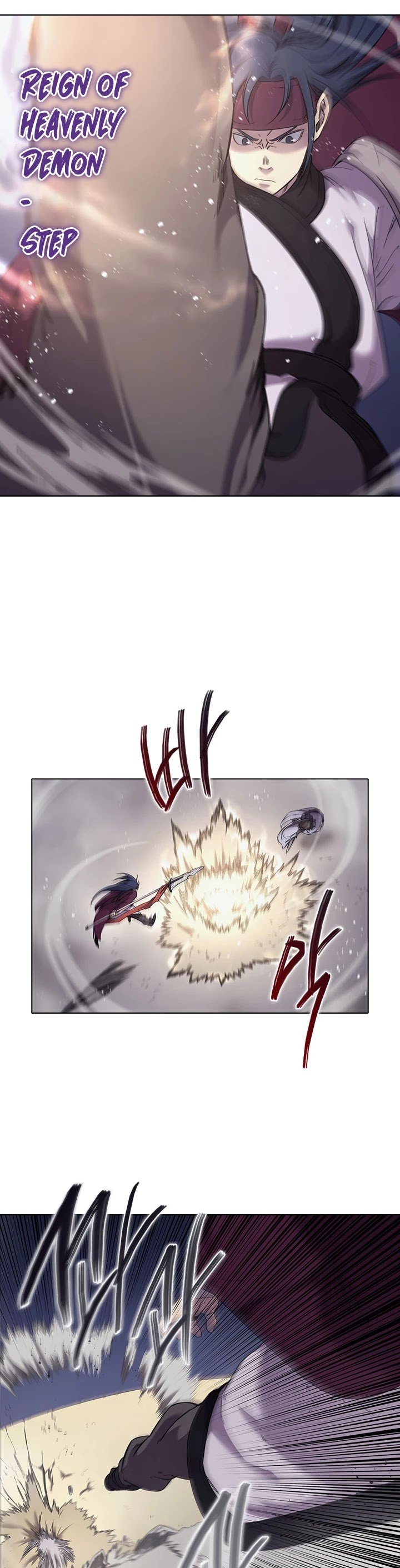 Chronicles of Heavenly Demon chapter 147 page 6