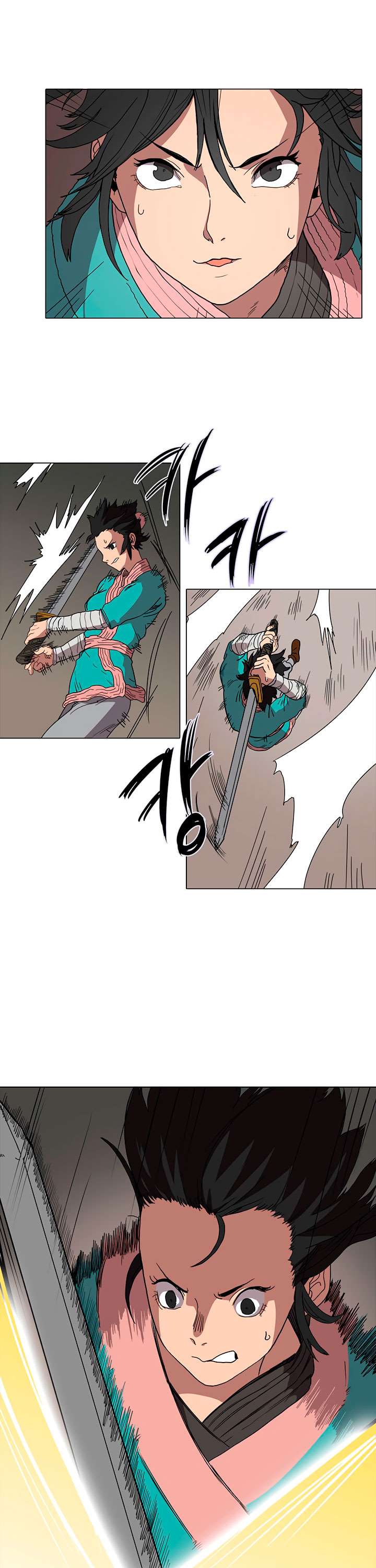 Chronicles of Heavenly Demon chapter 16 page 16