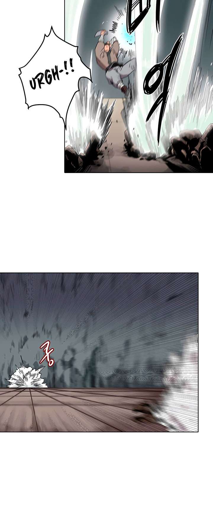 Chronicles of Heavenly Demon chapter 16 page 9