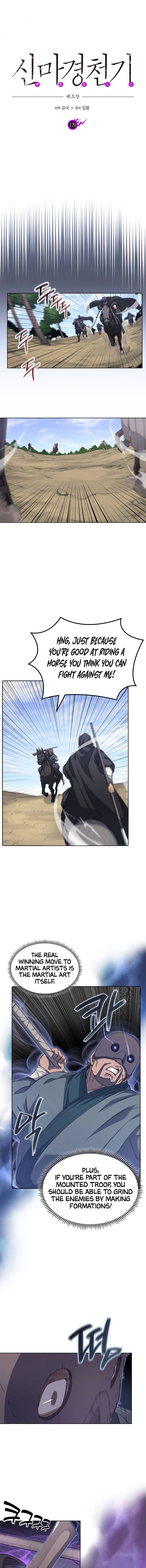 Chronicles of Heavenly Demon chapter 179 page 2