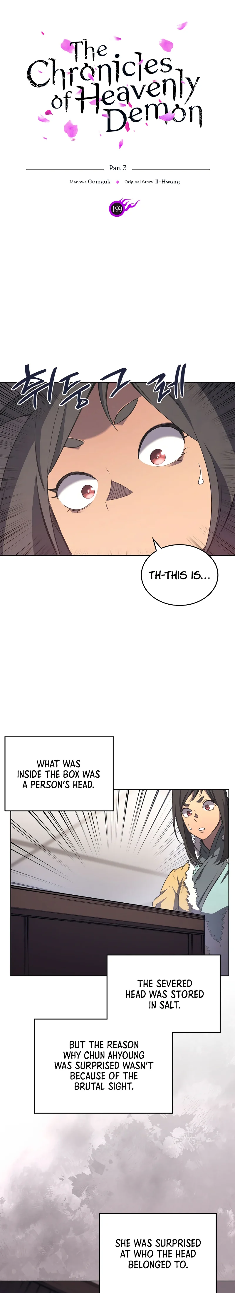 Chronicles of Heavenly Demon chapter 199 page 1