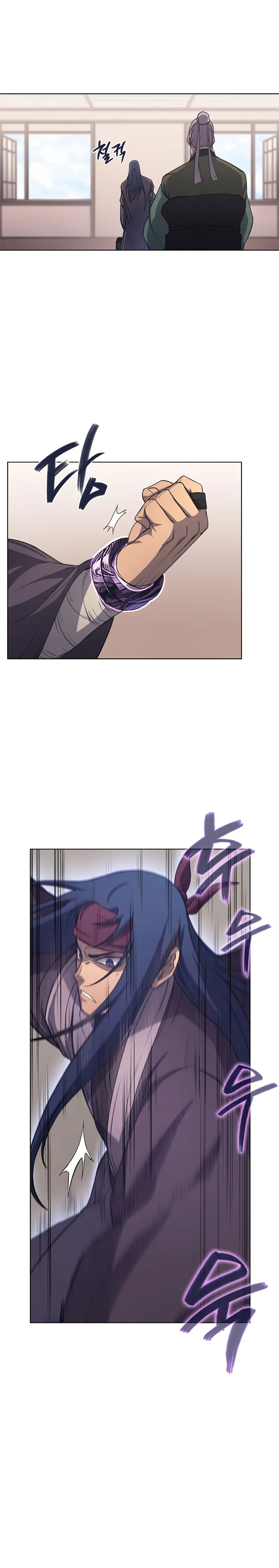 Chronicles of Heavenly Demon chapter 202 page 12