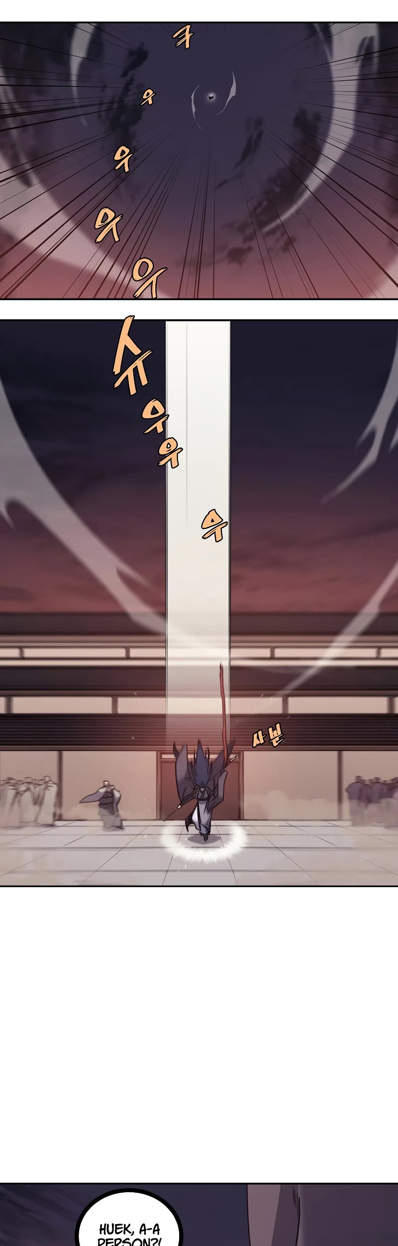 Chronicles of Heavenly Demon chapter 228 page 15