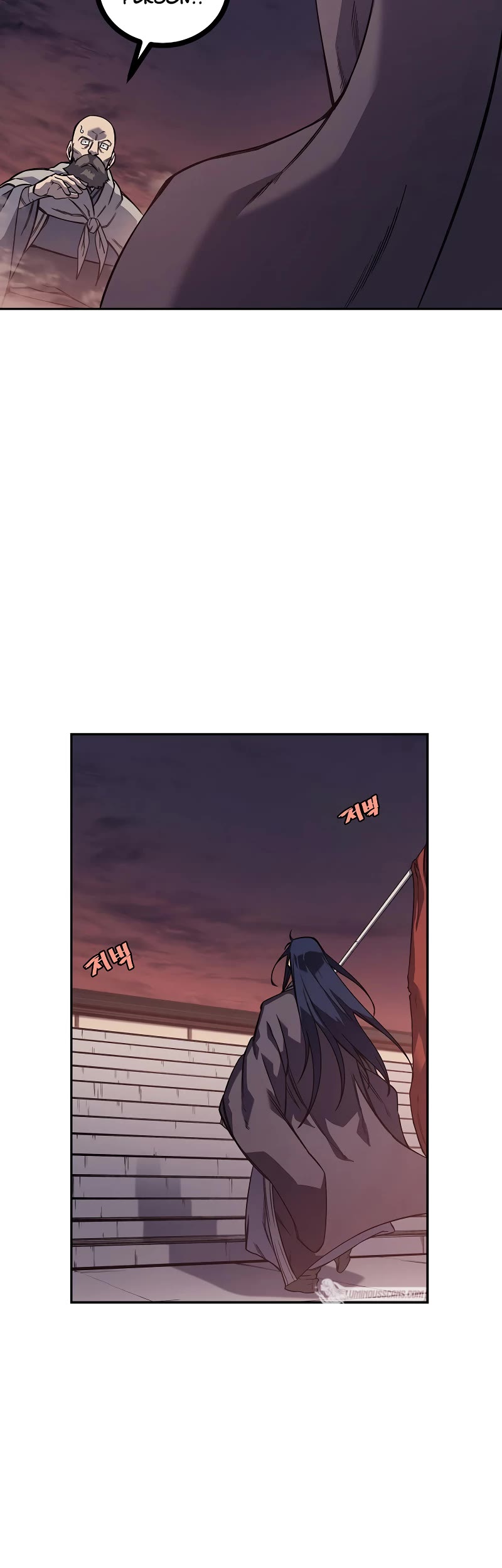 Chronicles of Heavenly Demon chapter 228 page 16