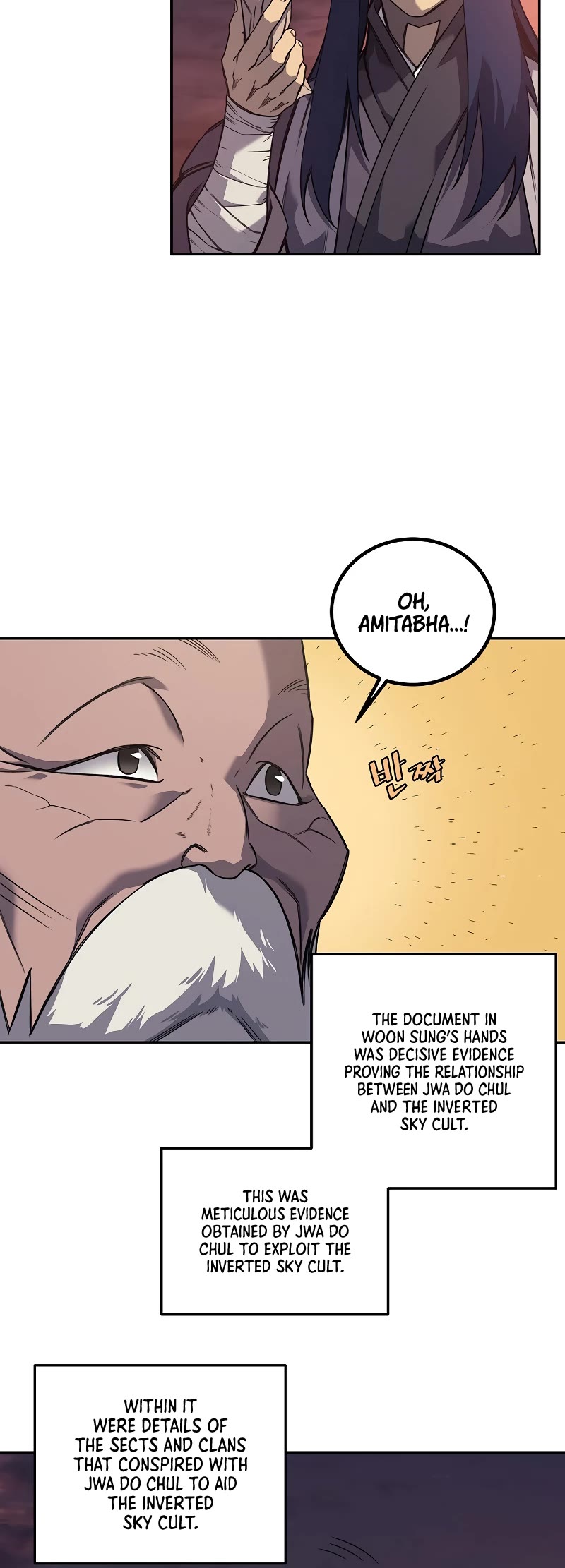 Chronicles of Heavenly Demon chapter 228 page 21