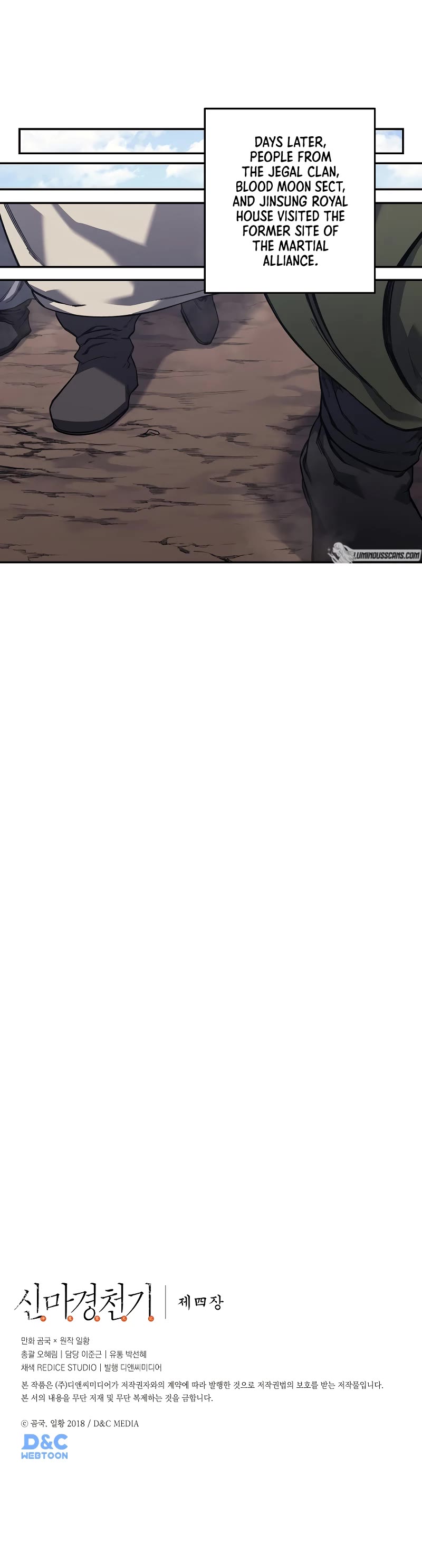 Chronicles of Heavenly Demon chapter 228 page 30