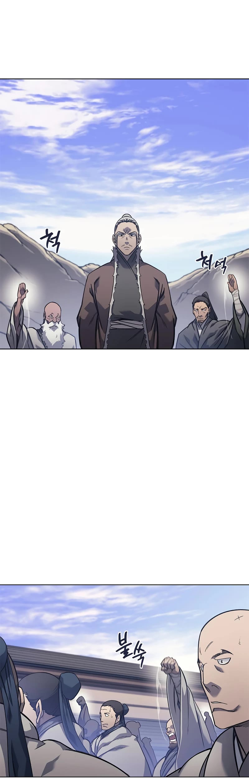 Chronicles of Heavenly Demon chapter 229 page 26