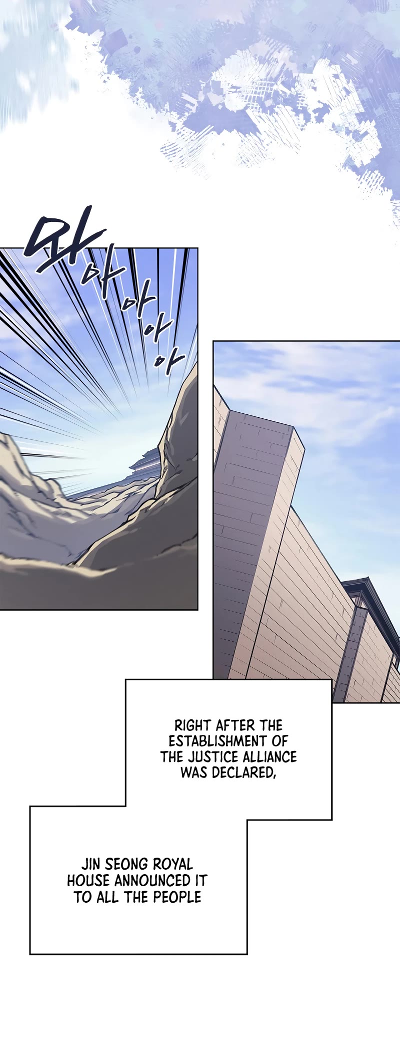 Chronicles of Heavenly Demon chapter 229 page 30