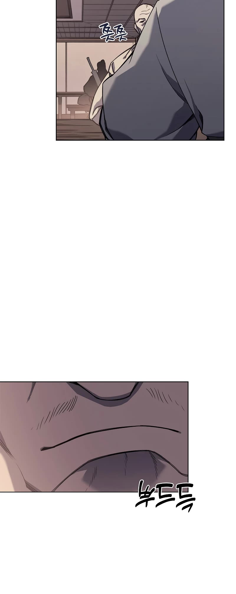 Chronicles of Heavenly Demon chapter 229 page 36