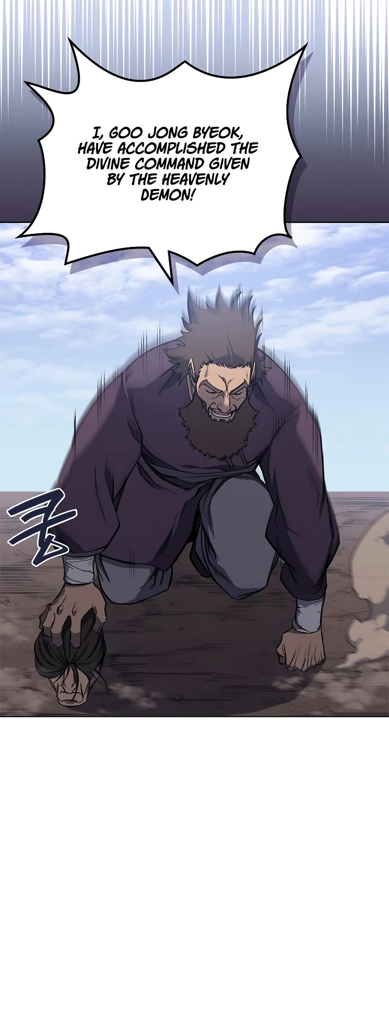 Chronicles of Heavenly Demon chapter 230 page 20