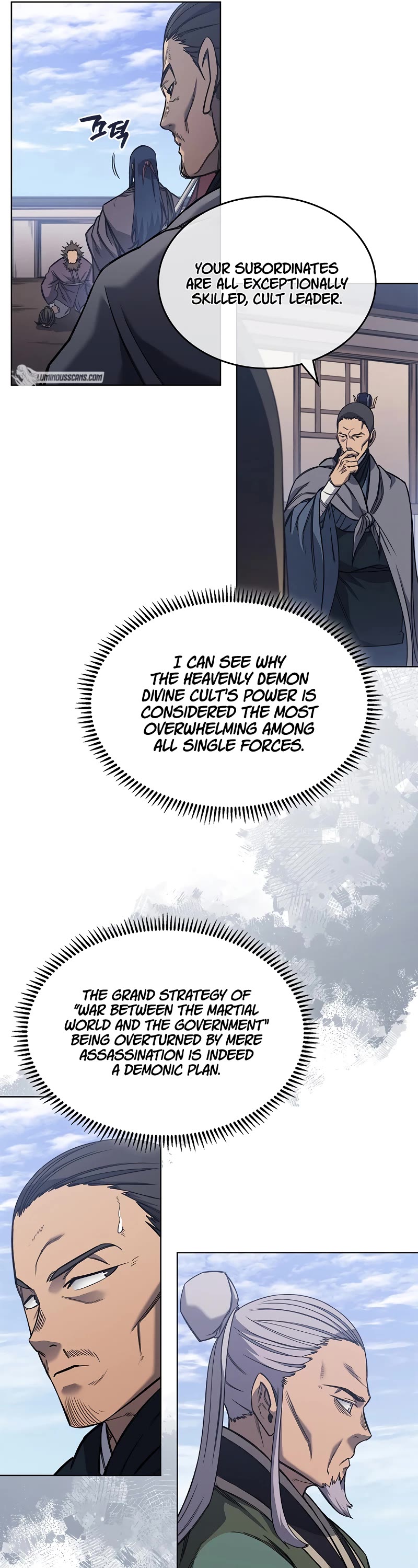 Chronicles of Heavenly Demon chapter 230 page 21