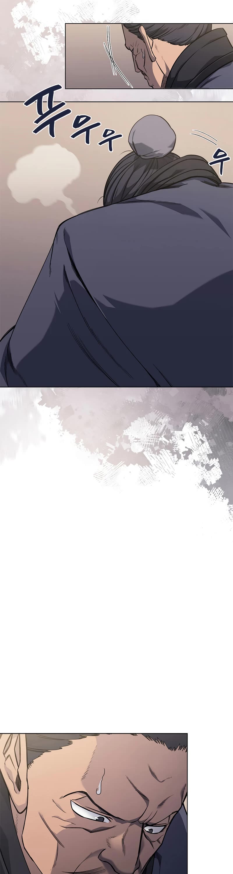 Chronicles of Heavenly Demon chapter 232 page 27