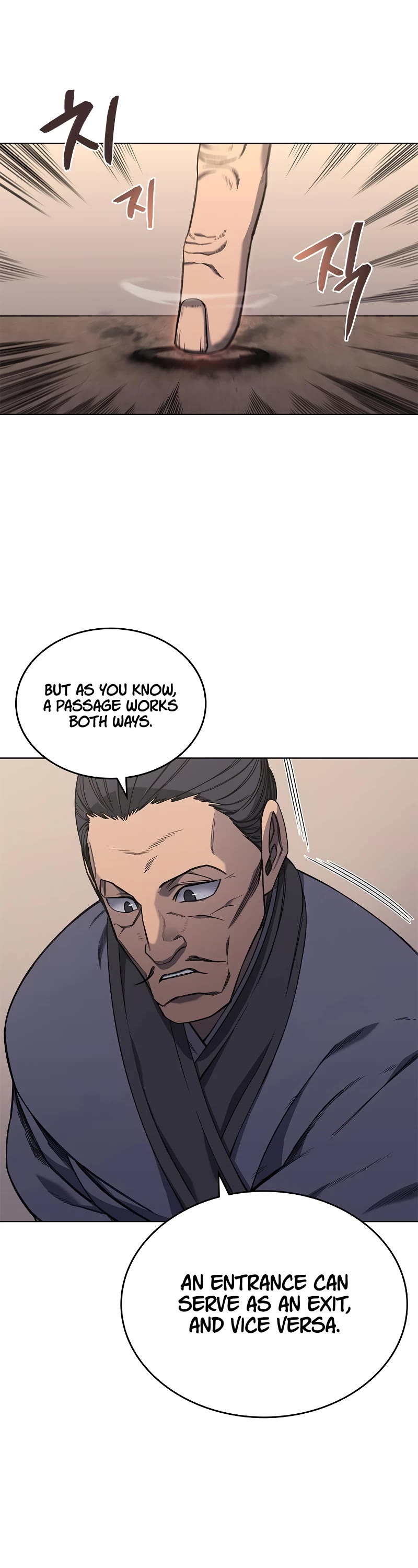 Chronicles of Heavenly Demon chapter 232 page 7