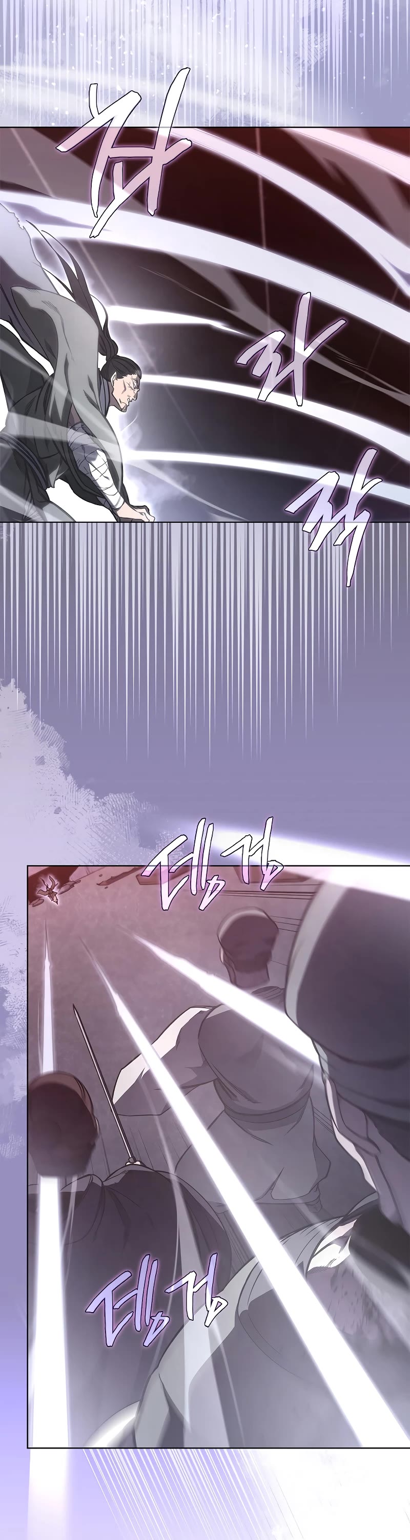 Chronicles of Heavenly Demon chapter 234 page 2