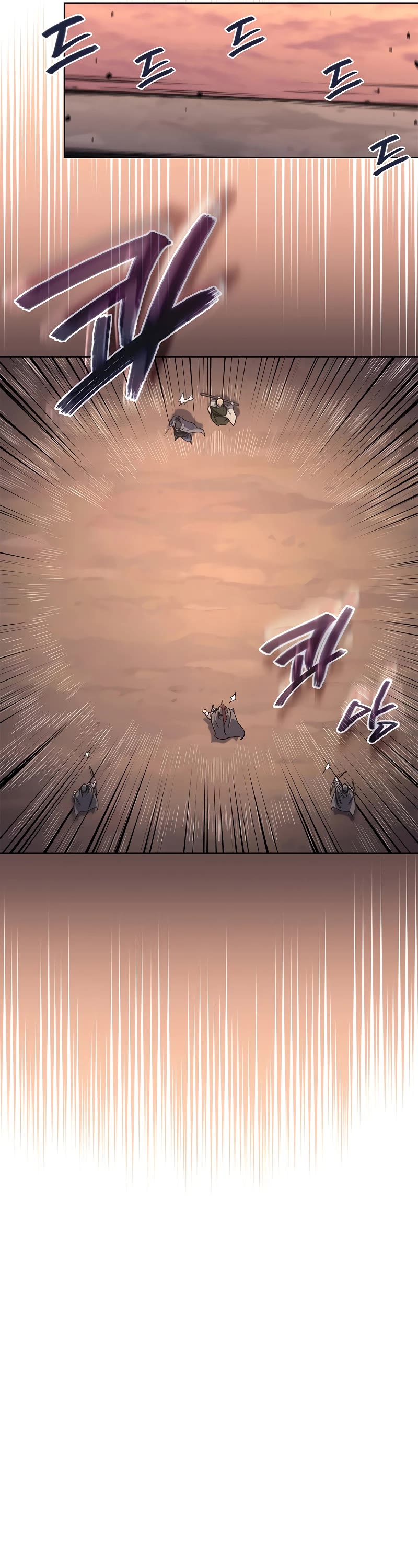 Chronicles of Heavenly Demon chapter 234 page 22
