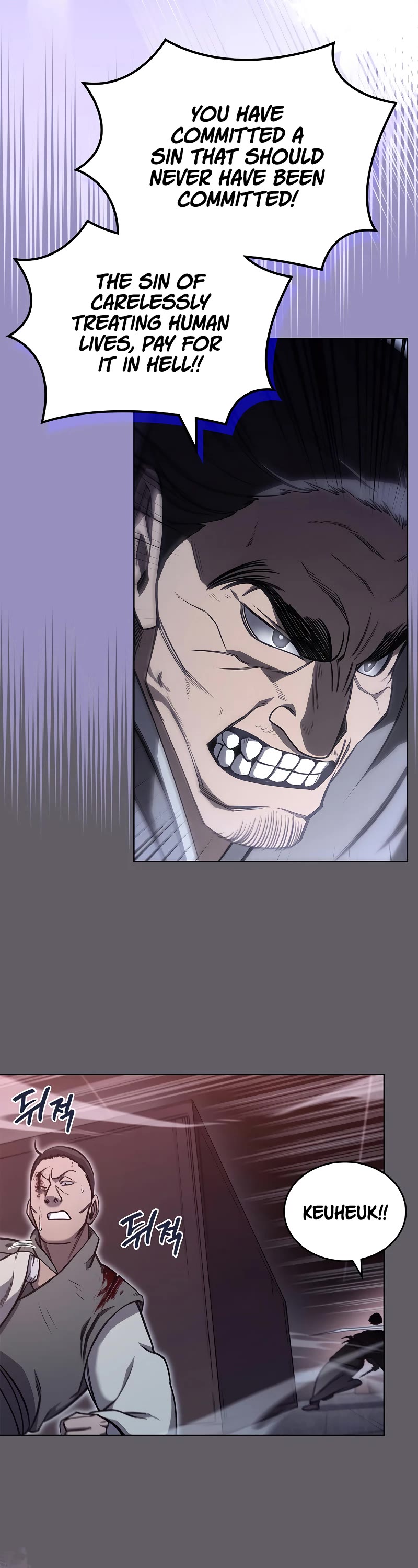 Chronicles of Heavenly Demon chapter 234 page 3