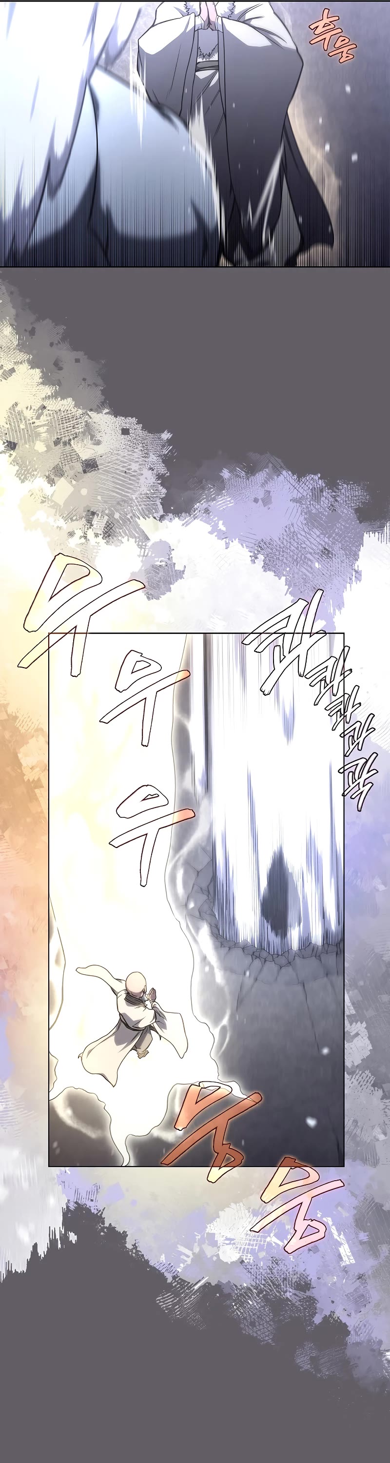 Chronicles of Heavenly Demon chapter 234 page 37