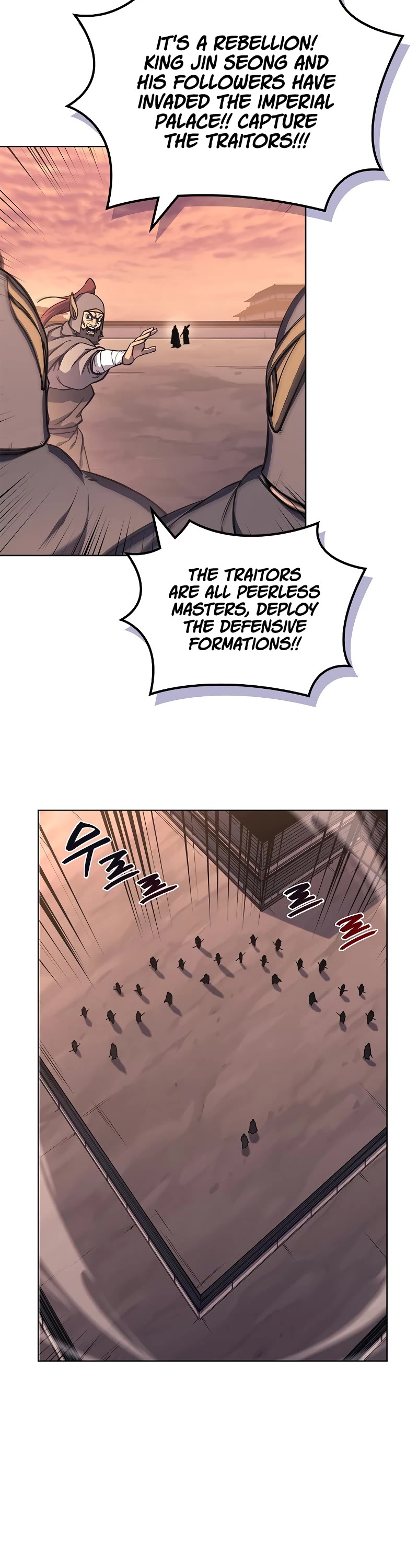 Chronicles of Heavenly Demon chapter 234 page 9