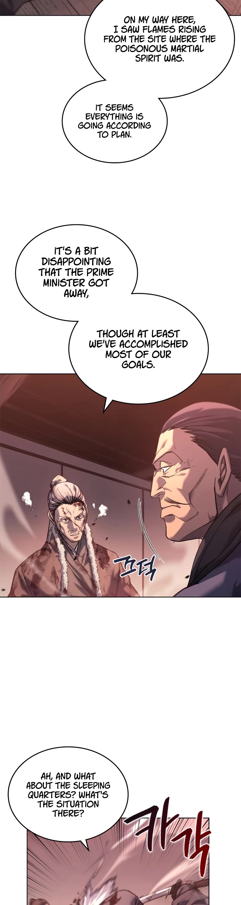 Chronicles of Heavenly Demon chapter 238 page 12