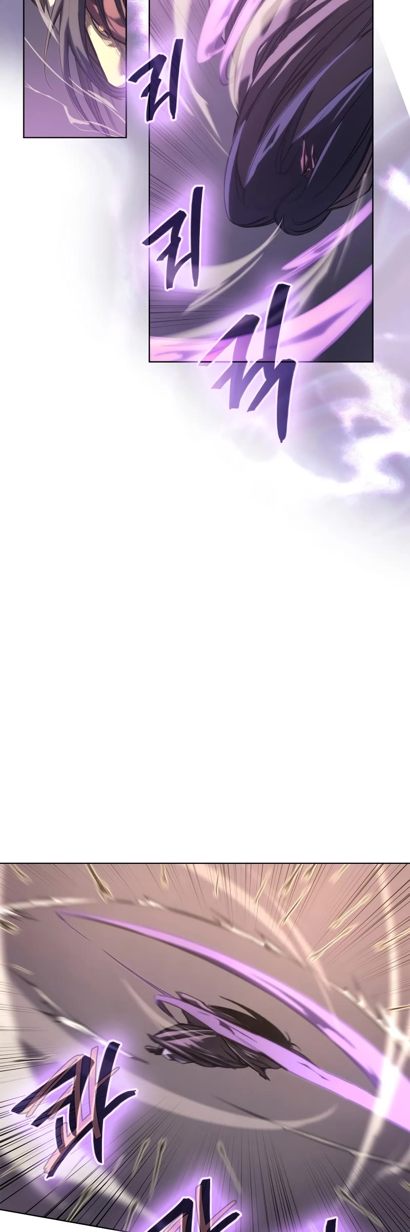 Chronicles of Heavenly Demon chapter 238 page 29