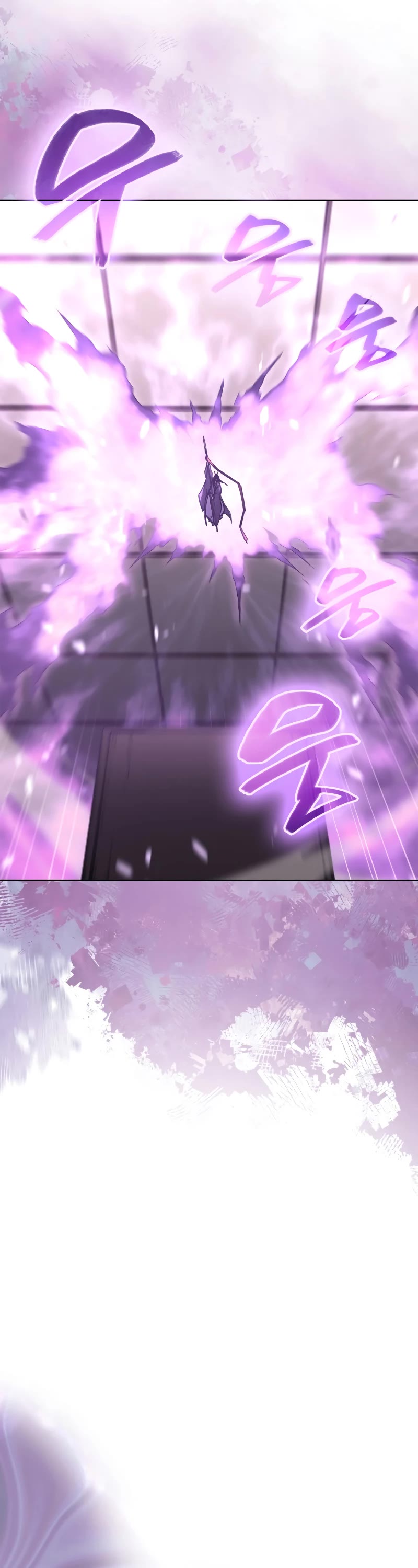 Chronicles of Heavenly Demon chapter 238 page 38