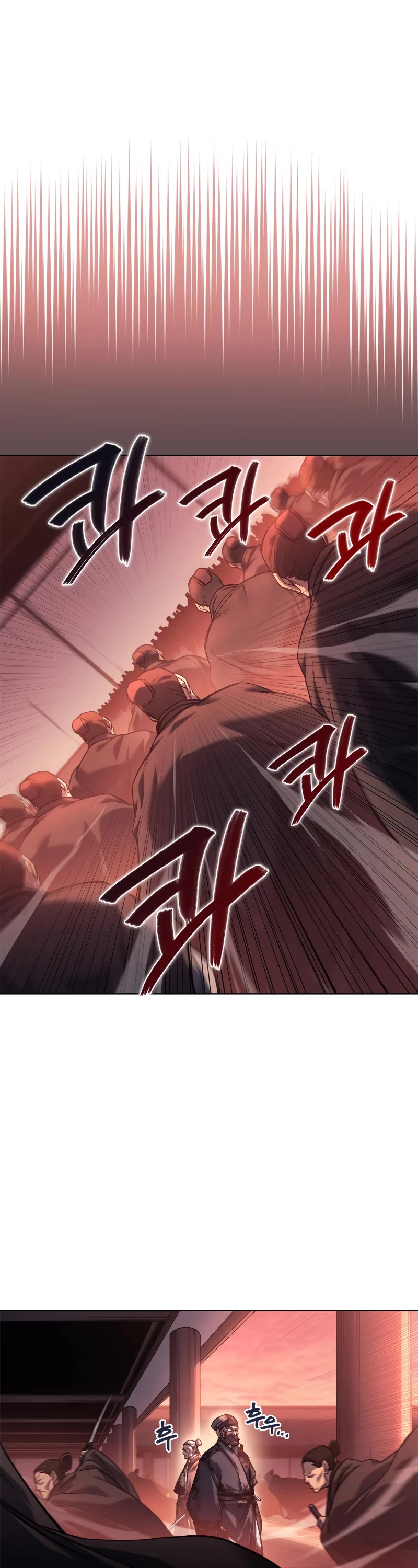 Chronicles of Heavenly Demon chapter 238 page 7