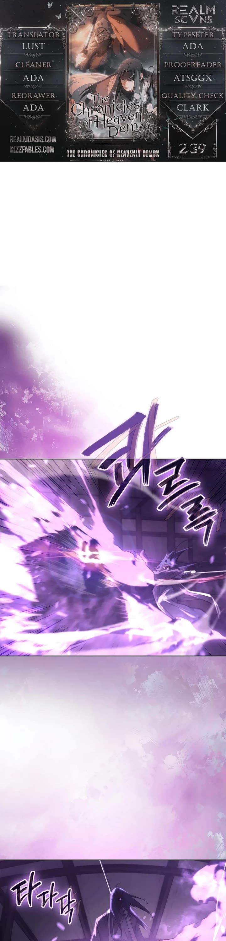 Chronicles of Heavenly Demon chapter 239 page 1