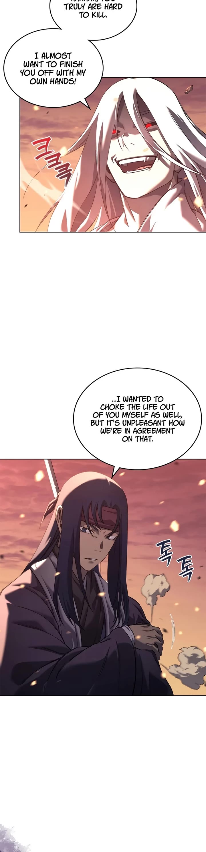 Chronicles of Heavenly Demon chapter 239 page 13