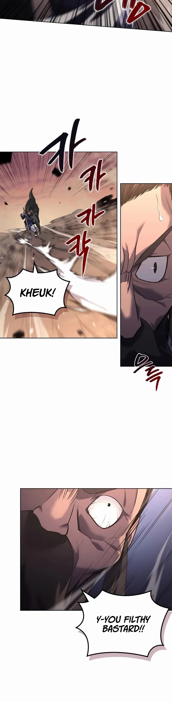 Chronicles of Heavenly Demon chapter 239 page 20