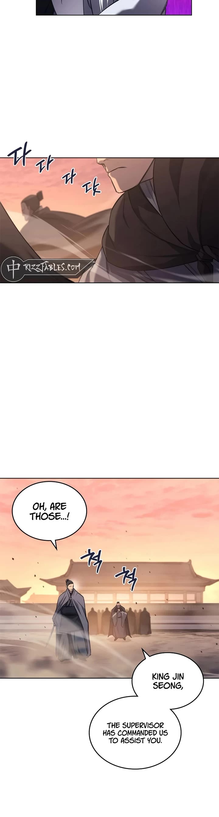 Chronicles of Heavenly Demon chapter 239 page 23