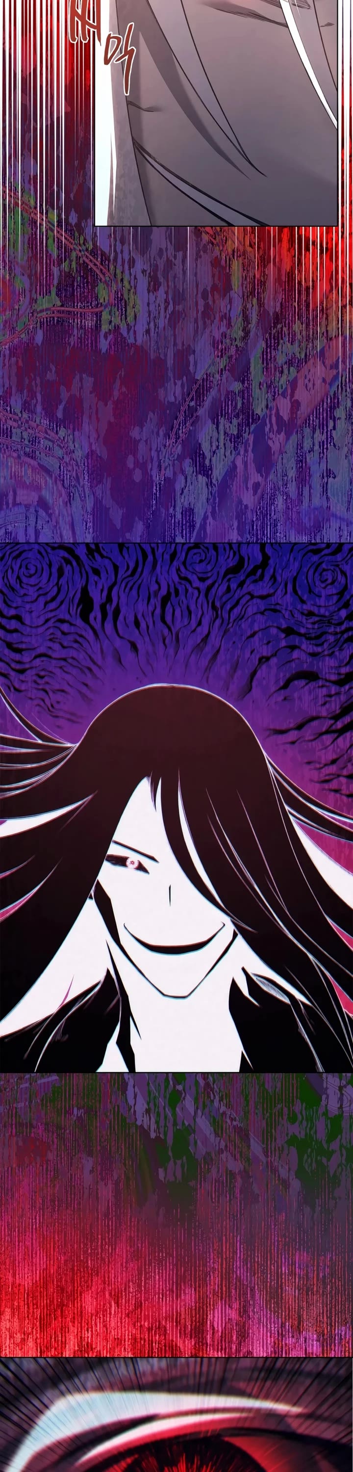 Chronicles of Heavenly Demon chapter 239 page 8