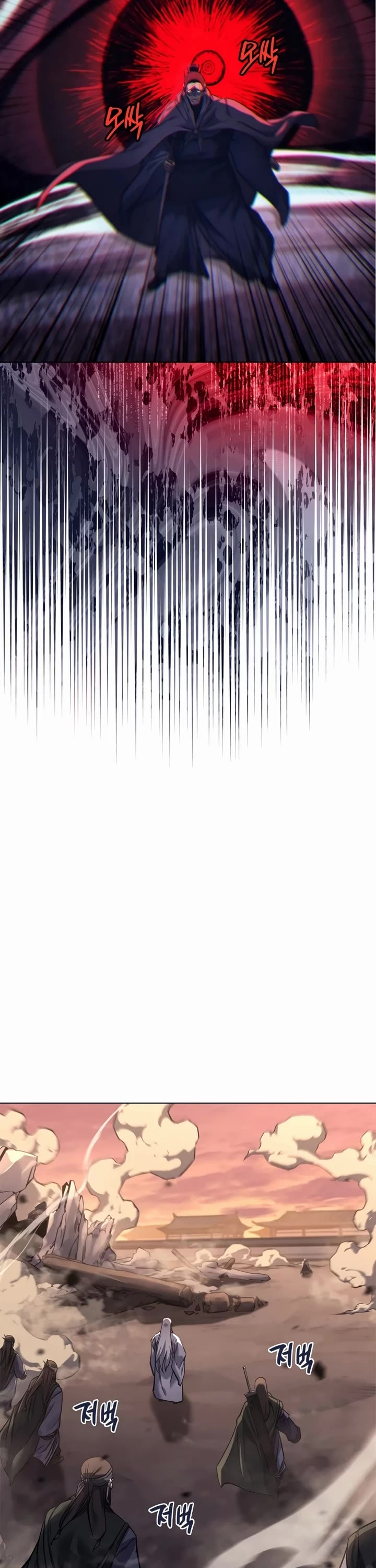 Chronicles of Heavenly Demon chapter 239 page 9