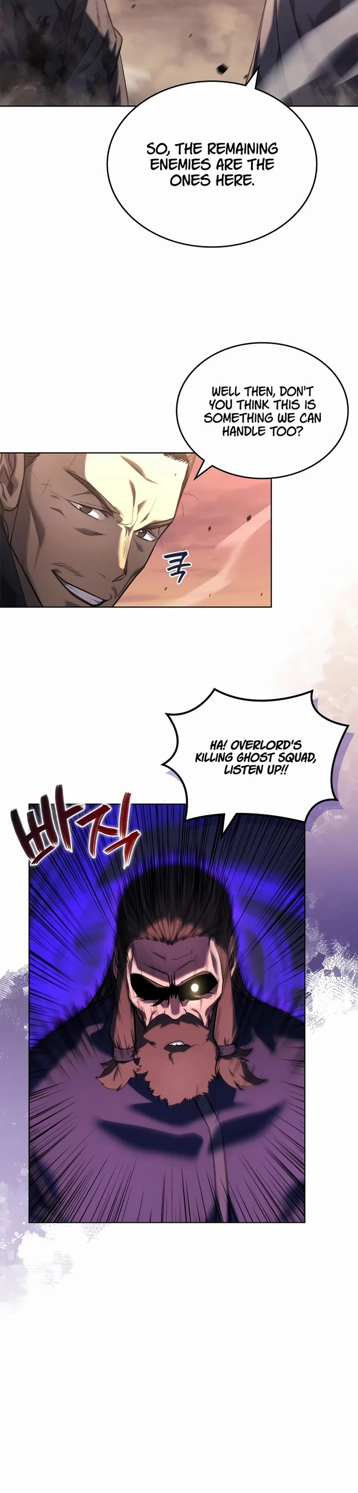 Chronicles of Heavenly Demon chapter 240 page 12