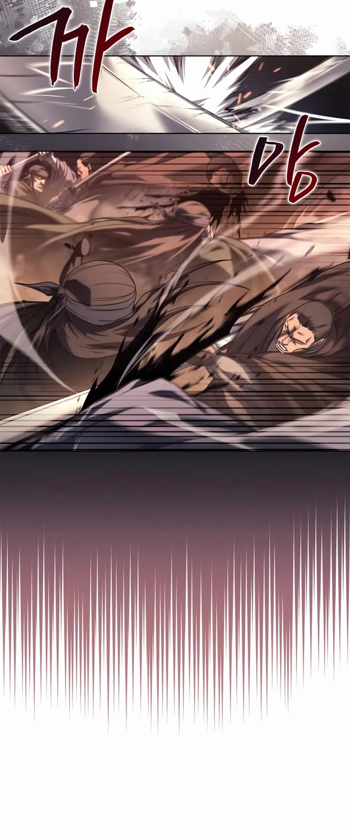 Chronicles of Heavenly Demon chapter 240 page 15